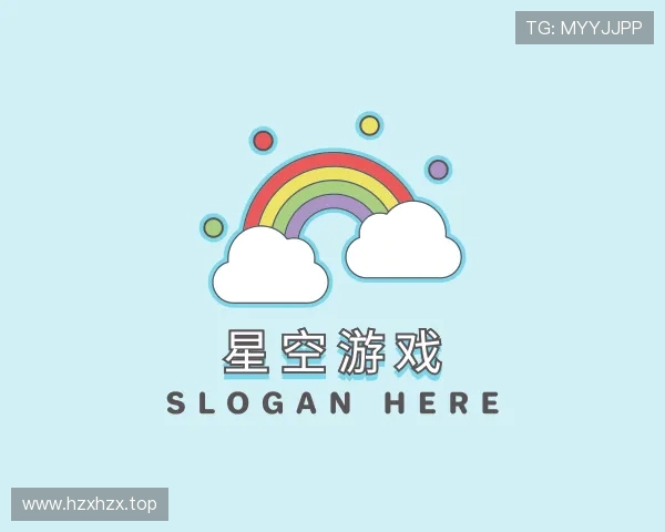介绍星空游戏官方网站入口